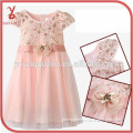 HLL14 2015 summer girl pink short-sleeved sequined lace tutu dress